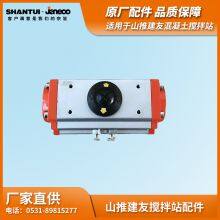 SHANTUI JANEOO Pneumatic Ball Valve GTQ61-15P thumbnail-4