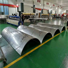 Aluminum Hyperbolic Decorative Panel, Suitable for Exterior Wall Decoration thumbnail-3