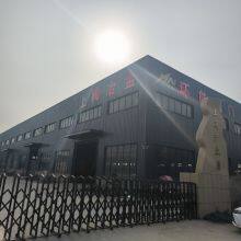 Henan Huanneng Valve Equipment Co., Ltd. company overview - view 1 thumbnail