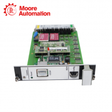 EMERSON A6824 thumbnail-3