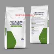 Fertilizer Color Printing Woven Bag Water-soluble Fertilizer Compound Fertilizer Mixed Fertilizer Bag Slow-release Fertilizer Nutrient Soil thumbnail-2