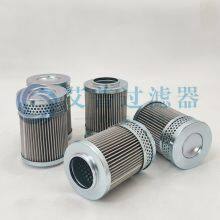 33211520 M332115201 Industrial Machinery Special Hydraulic Filter 5007346 Wholesale Cross-border Amazon thumbnail-2