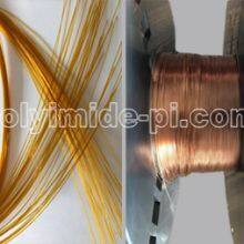 Similar Solimide Polyimide Foam,polydamp Melamine Foam,polyimide Tube thumbnail-5