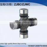 5-3147X Universal Joint Cross for American Vehicle