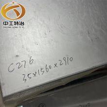 Industrial Grade Hastelloy C276 Alloy Plate Sheet for Marine Environments and Offshore Rig Components thumbnail-1