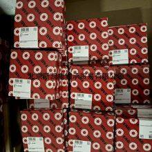 Germany FAG Insulated Bearing 6224 J20AAC4, Original Imported Ceramic Insulated Layer Bearing thumbnail-4