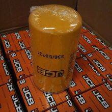336E9731 336/E9731 Oil Filter Jcb Spare Parts thumbnail-3