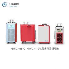 Shanghai Cebo Vacuum Centrifugal Concentrator CBNSY Series Heating and Cooling Concentration Equipment 2ml*240 Rotor 2000rpm Rotation Speed thumbnail-5