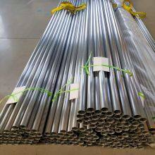 Round Hastelloy Pipe With 2B Surface for Concentrated Sulfuric Acid Production and Handling thumbnail-1