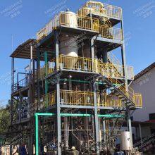 Advanced Carbon Steel Three-Effect Evaporator for Efficient Heat Exchange thumbnail-3