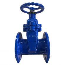 DIN DN50-DN16OO Flange Ends Resilient Seat Rubber Seat Gate Valve thumbnail-3