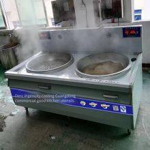 Supply of High-power Induction Cookers, 1-meter Commercial Double-wok Induction Cookers, Deju Brand Induction Cooker Manufacturer's Phone Number thumbnail-1