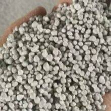 Nitrogen Fertilizer thumbnail-1