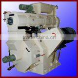 CE Approved Small Ring Die Pellet Mill With High Efficiency