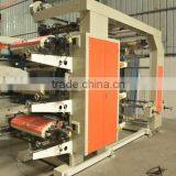 Plastic Bag Printing Machine thumbnail-4