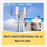 30kw Vertical Wind Turbine/ Permanent Magnet Alternator With Wind Generator China Richuan