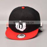 New Hot Basketball Star Flower Rose Embroidery Men Women Flat Cap Snapback thumbnail-5