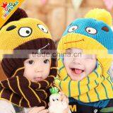 2015 Winter Newest Cute Eyes Embroidery Acrylic Stripe Knit Siamesed Two Piece Set Baby Hat and Scarf thumbnail-2