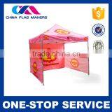 2015 Hot Selling Fashion Style Custom Made Tent Of Iron thumbnail-2