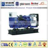 Kofo Electric Generator for Pakistan Goods