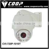 Outdoor 4.5 Inch 50 Meters Coaxial Transmission High Speed Dome HD-CVI PTZ Camera 10X Zoom 1.0MP PTZ HDCVI Camera