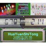 DMC-20481NY-LY-BJE-BMN Optrex