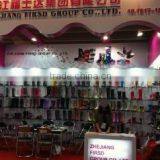 Zhejiang Jiuhe Import&Export Co., Ltd. company overview - view 1 thumbnail