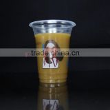 Wholesale 22oz coffee cup plastic cup