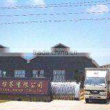 Lanxi Jieda Cotton Swab Co., Ltd. company overview - view 2 thumbnail