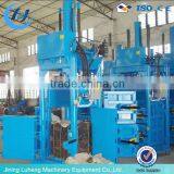 Vertical Hydraulic Baler Machine, Cotton Baler Machine, Electric Waste Paper Baler Skype:sunnylh3 thumbnail-4