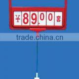 Plastic POP Sale Promotion Display Frame Stand for Stores thumbnail-2