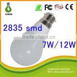 AC85-265V 7W 580LM Dimmable LED Bulb Light SMD Bulb Lamp E27 B22 Led Globe Bulbs B22 Lamp Base