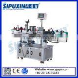 Sipuxin Automatic Labeling Machine for Bottles Self Adhesive Label Sticker thumbnail-3