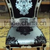 Luxury living room dining chair XYD234