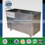 Fish Scale Removing Machine