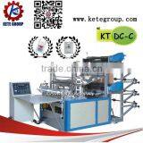 KETE High Speed Plastic Cloth Bag Making Machine thumbnail-1