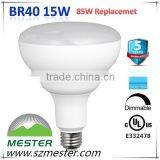 UL CUL ES E26 Dimmable 120V 1050lm 15w 85w Equal BR40 LED Light Bulbs thumbnail-1