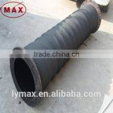 Wire Braided Flexible Rubber Suction Hose Pipe 600mm