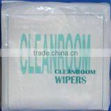 Factory Price Industrial Cleanroom Wipes thumbnail-5
