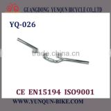 High Quality ED CP Painted Satin bicycle handlebar/YQ-026