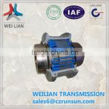STL flexible S-shape universal coupling drawing for printing machine