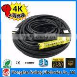 2015 HOT SELL 1m 3m 5m 10m 15m 20m 30m 40m 50m V1.4 HDMI Cable M to M For BLURAY 3D DVD PS 3 HDTV thumbnail-6