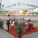 Taizhou Yuanhua Sprayer Co., Ltd. company overview - view 3 thumbnail