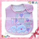 2015 High Quality Colorful Comfortable Baby Cotton Bib thumbnail-6