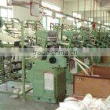 Shenzhen Haoheli Webbing Co., Ltd. company overview - view 1 thumbnail