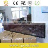 Dual Color Outdoor 2014 New Product p6 Led Bar Graph Display Xxx Phot thumbnail-3