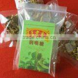 4cmx6cm Min High Quality Transparent Zip Lock Plastic Packing Bags thumbnail-1