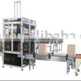 Carton Packing Machine