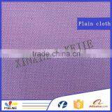 T/C21*21 100*50 Lincom Polyester Plain Cloth thumbnail-4