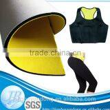 Stretch Neoprene Fabric Neoprene Rubber Sheet Roll for Yoga Clothings Yellow Sportwear